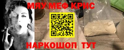 дживик Бугуруслан