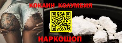 ALPHA PVP Усть-Илимск