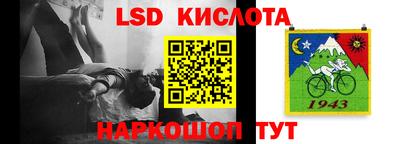 дживик Бугуруслан