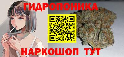 дживик Бугуруслан