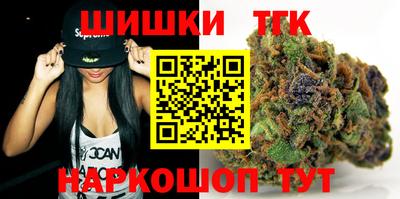дживик Бугуруслан