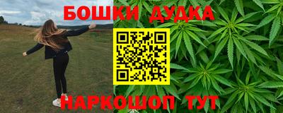 дживик Бугуруслан