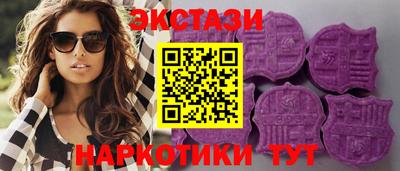 дживик Бугуруслан