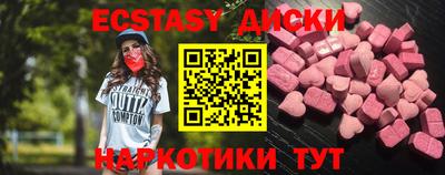 мяу мяу мука Будённовск