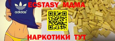 прущая мука Бузулук