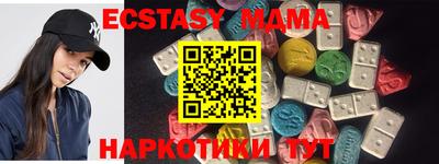 прущая мука Бузулук