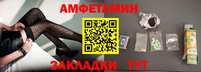 дживик Бугуруслан