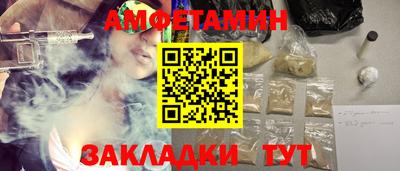 дживик Бугуруслан