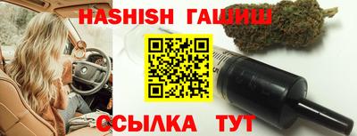 дживик Бугуруслан
