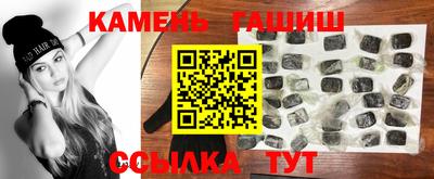 мяу мяу мука Будённовск