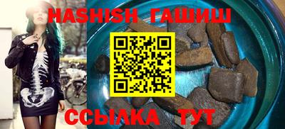 дживик Бугуруслан