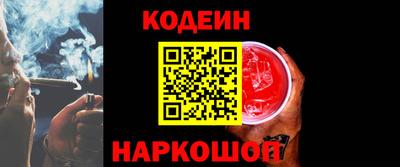 дживик Бугуруслан