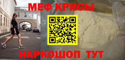 дживик Бугуруслан