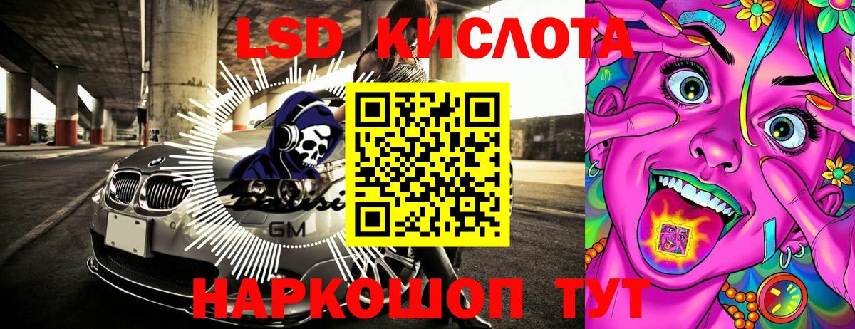 Марки N-bome 1,8мг  купить   Марки N-bome 1,8мг  Орёл  Вход с VPN 